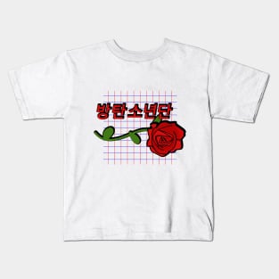 BTS Retro Rose Kids T-Shirt